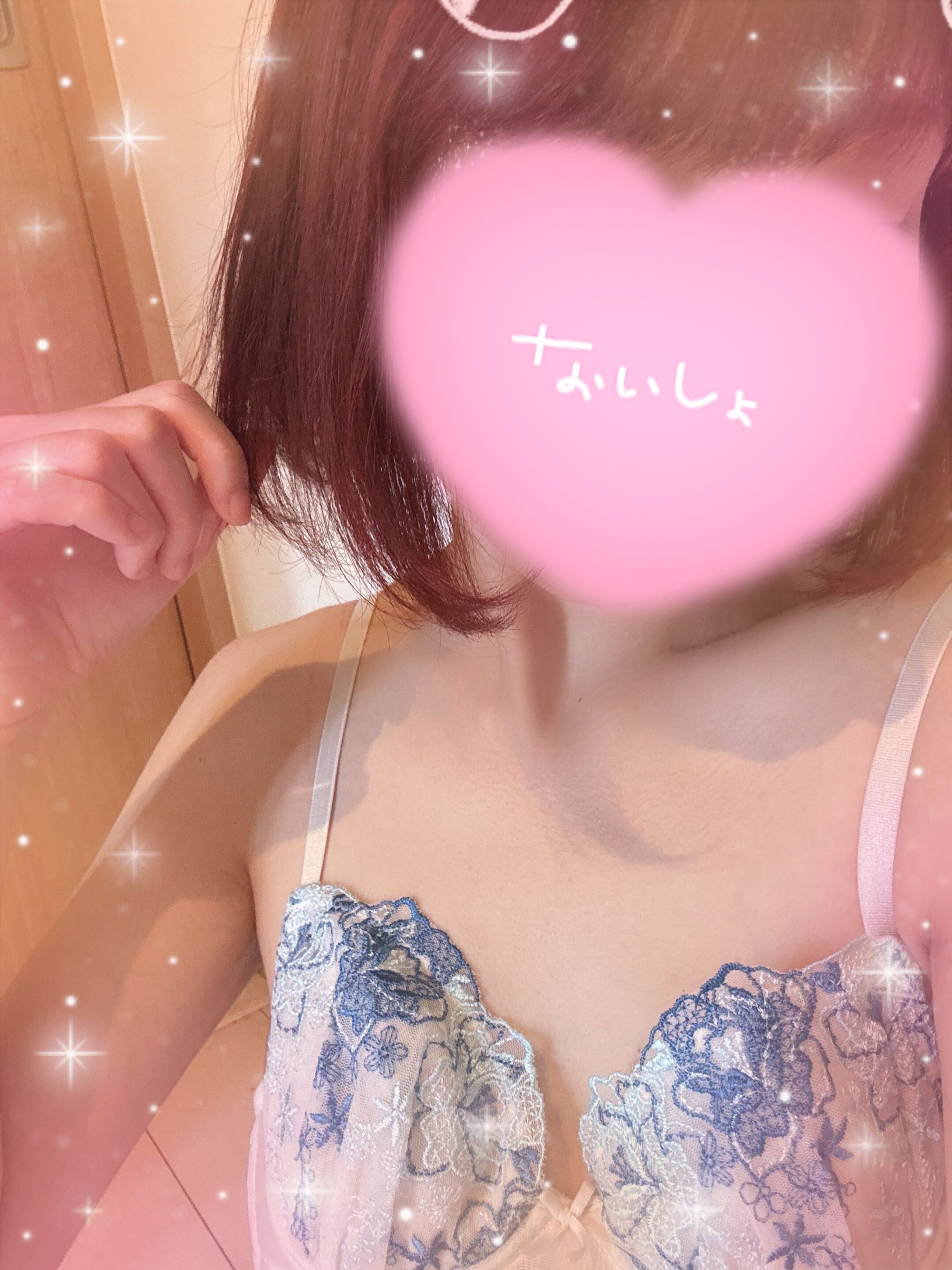 &#9825;こんにちは&#9825;