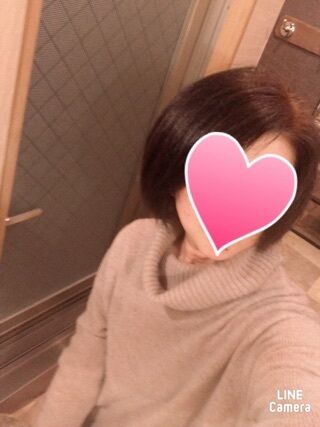 お疲れ様ぁ