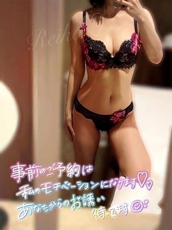 私もｲｷたい…&#9825;