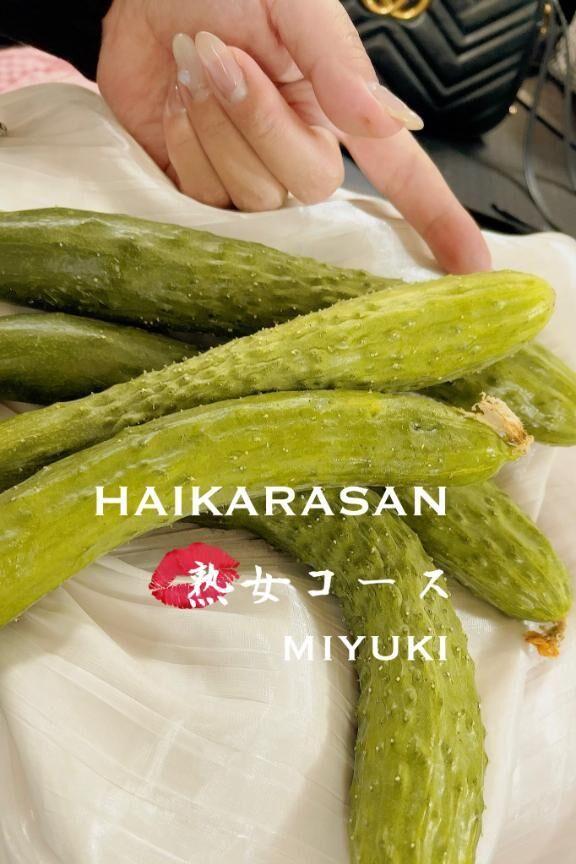 お福分けありがとう&#9825;
