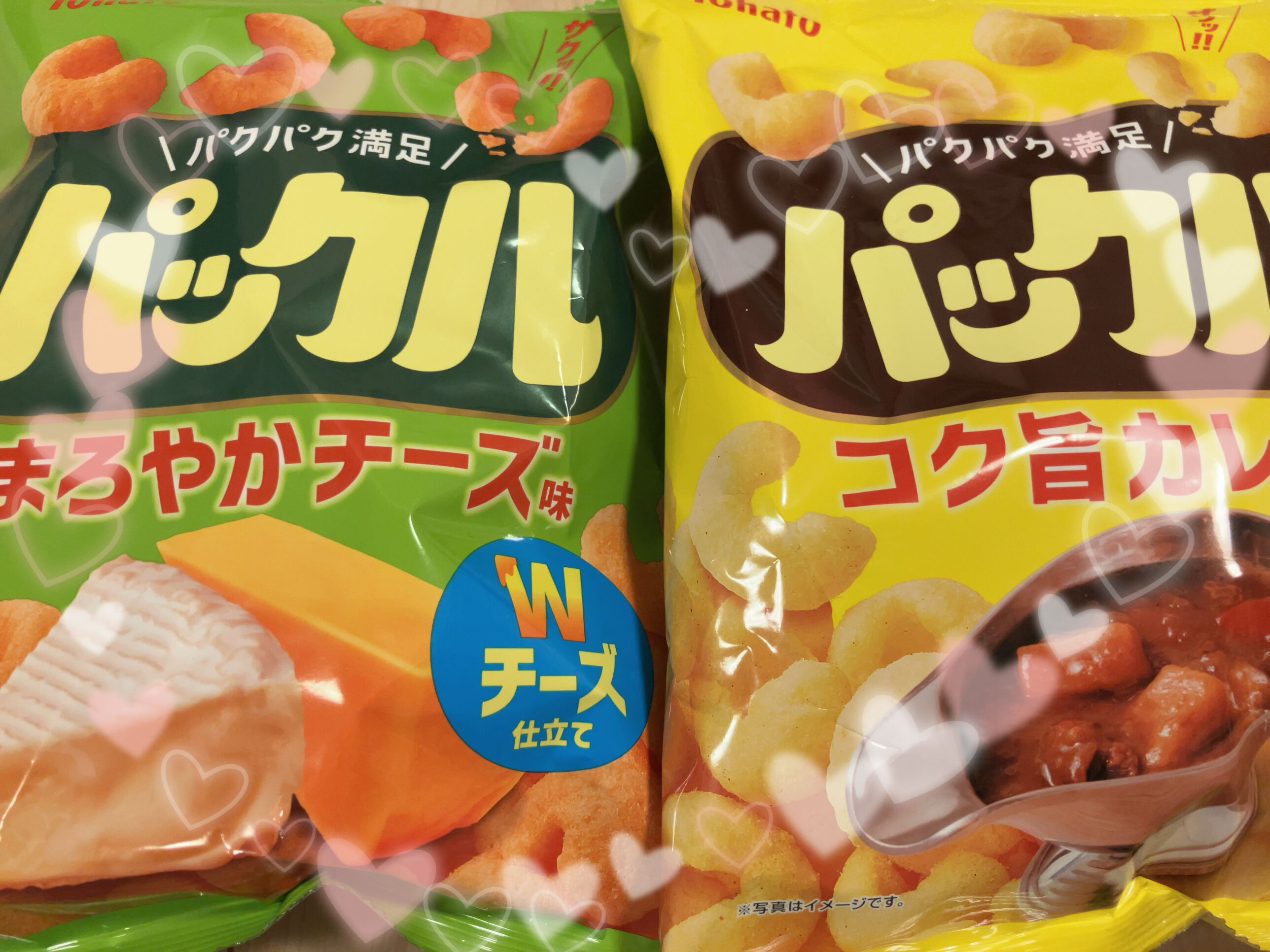 カールが食べたい