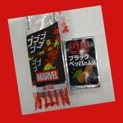 昼休憩です&#9825;
