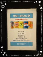 無理なくだよ懶