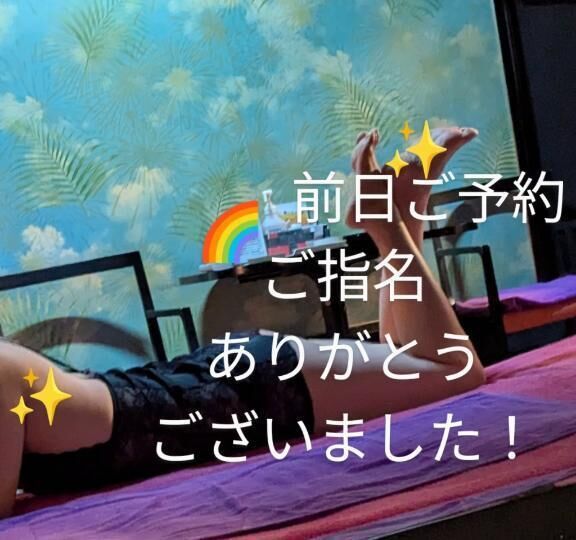嬉しい出逢い♪