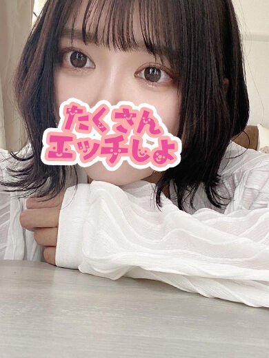 キュンキュンしちゃいます