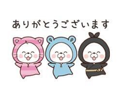 12時Y様♡*¨*♡.♡♡♡