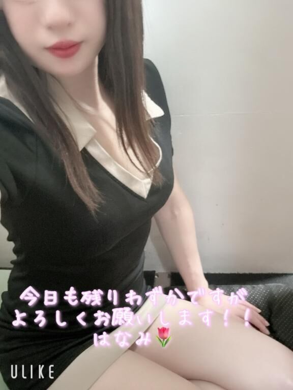待機中&#128150;