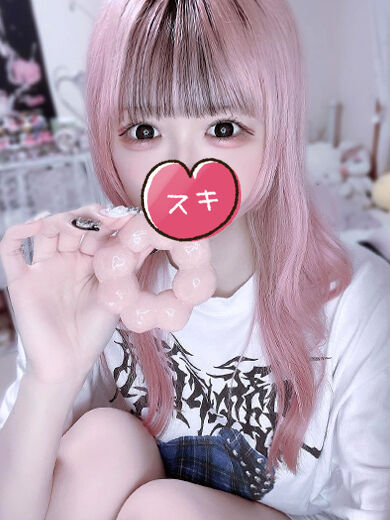 いちゃいちゃ