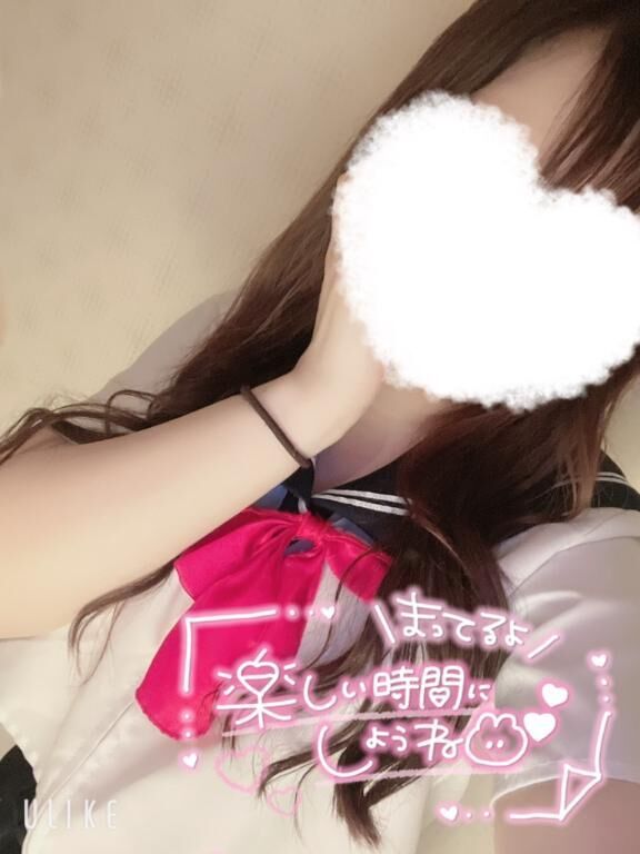 あちあち&#9825;