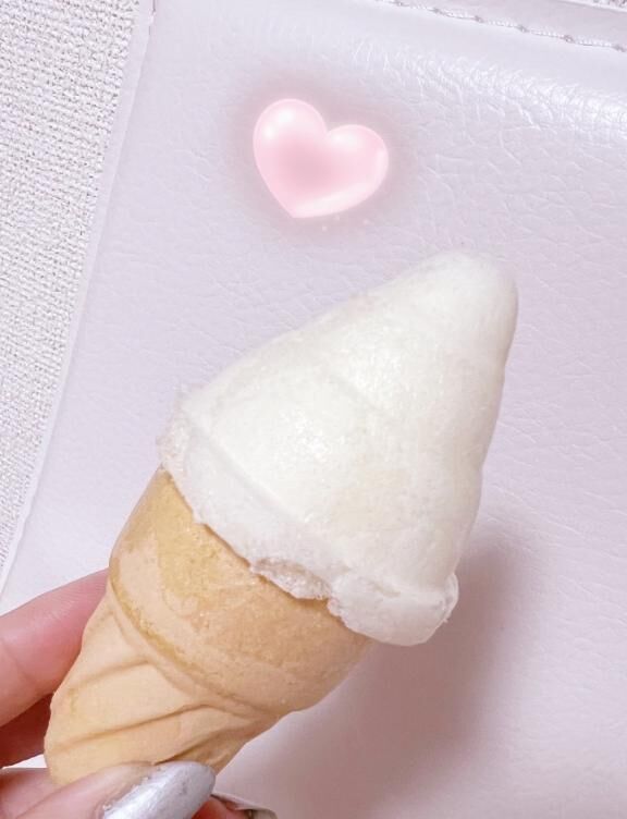 あちゅい