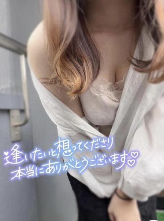 &#128035;受付終了です&#9825;