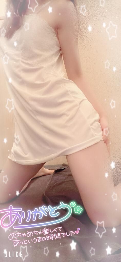 &#9825;16日お礼&#9825;&#9825;&#9825;