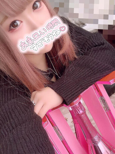 ビジホのお兄様　お礼です