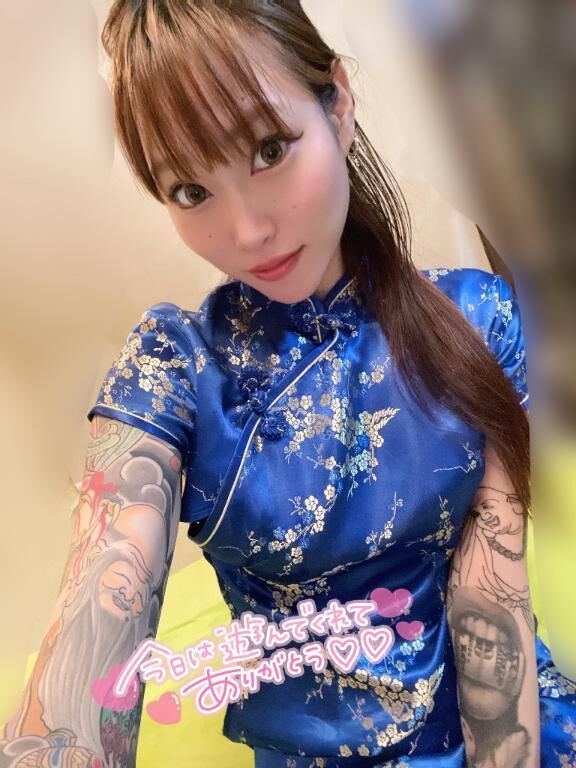 &#128140;スタートのお兄様へ&#128124;&#129293;