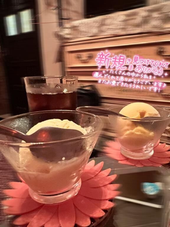 11:30~お兄サマ&#11804;(*&#714;&#7509;&#715;*)&#11805;アリガトネ&#9825;