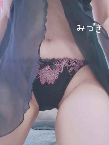 ありがとうございます