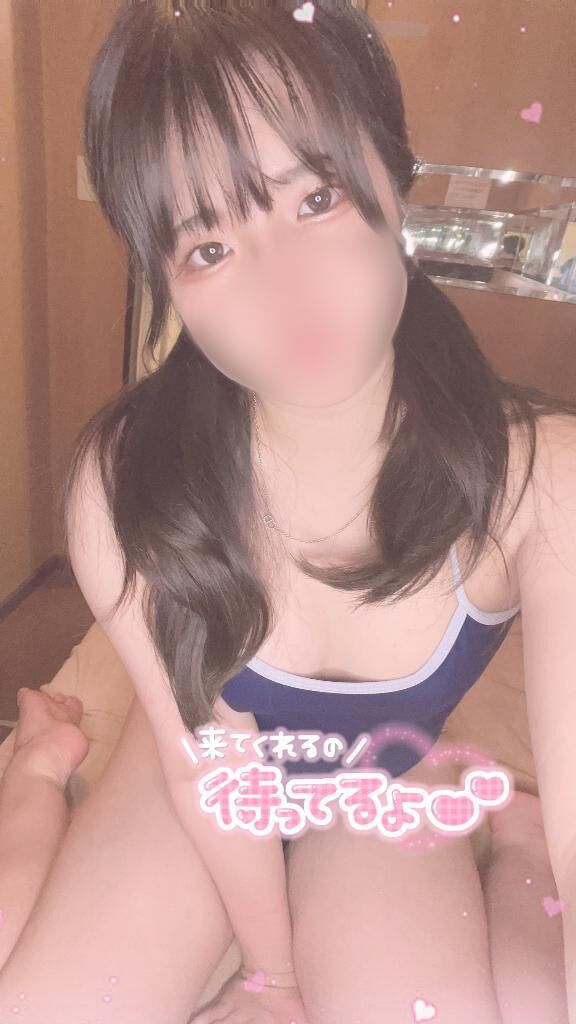 しゅ&#9825;