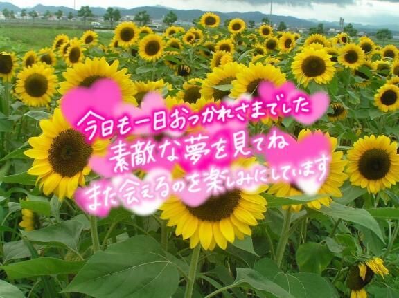 優しいお客様