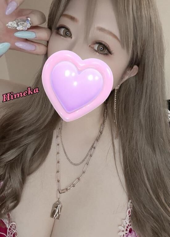 リピさん達、金曜日と土曜日のご予約あ りがと&#9825;