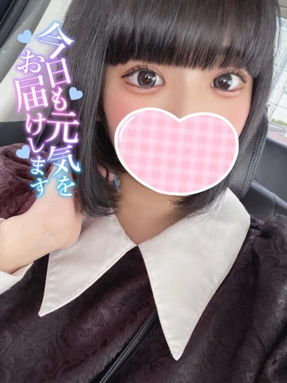 欲しくなる&#9825;&#9825;&#9825;&#9825;&#9825;