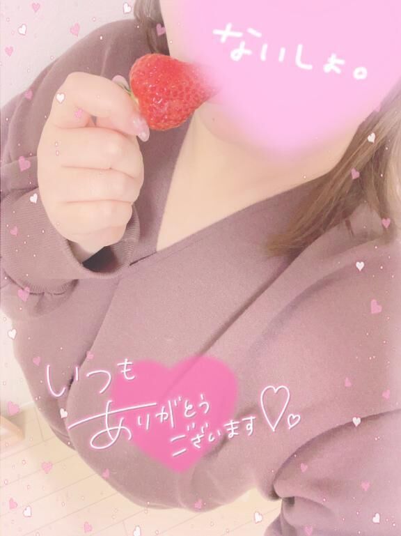 &#128173;ただいま待機中&#128173;