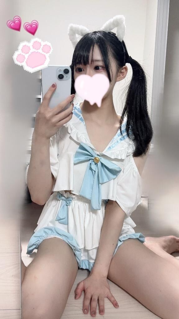 大切なお知らせ- &#832;&#791;&#128227;&#128150;