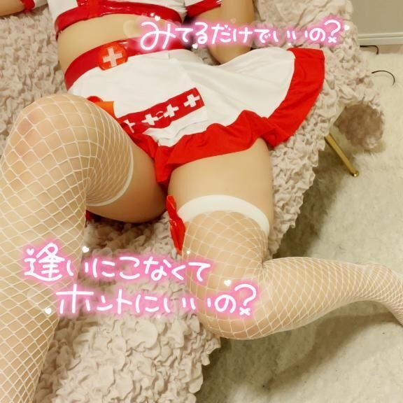しれっと21時半まで