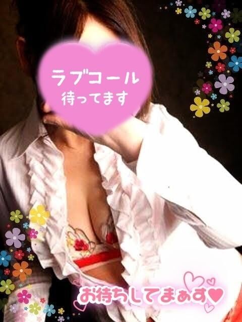 出勤しました♪