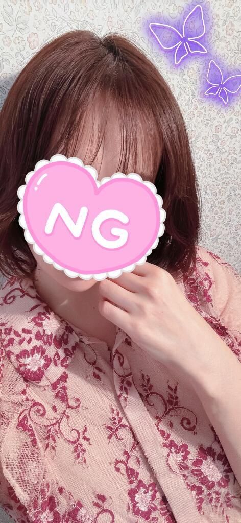 なかなか&#9825;