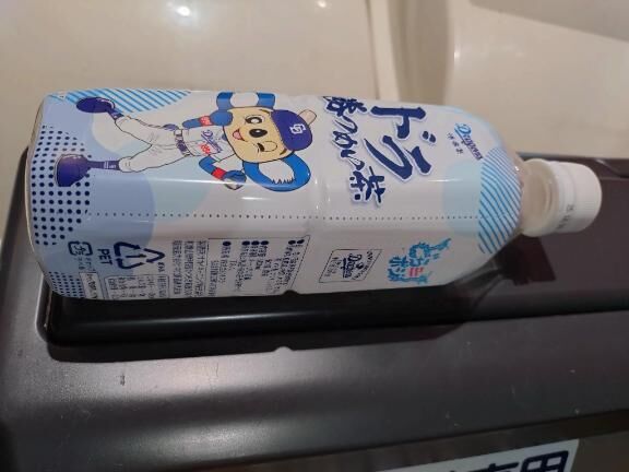 待機に戻ってきました
