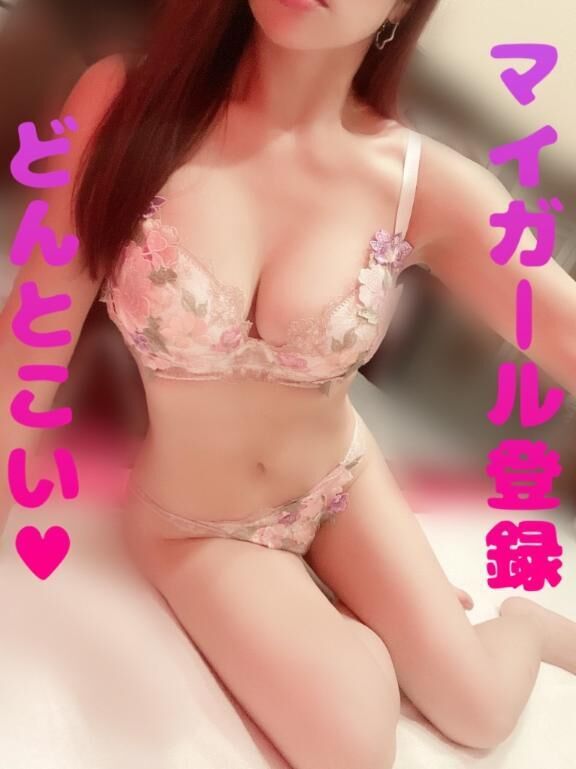 &#9825;&#9825;変更&#9825;&#9825;