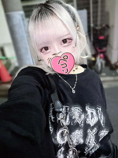 初めましてのお兄さんへ