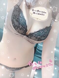 【御礼/出勤】冷えすぎ注意