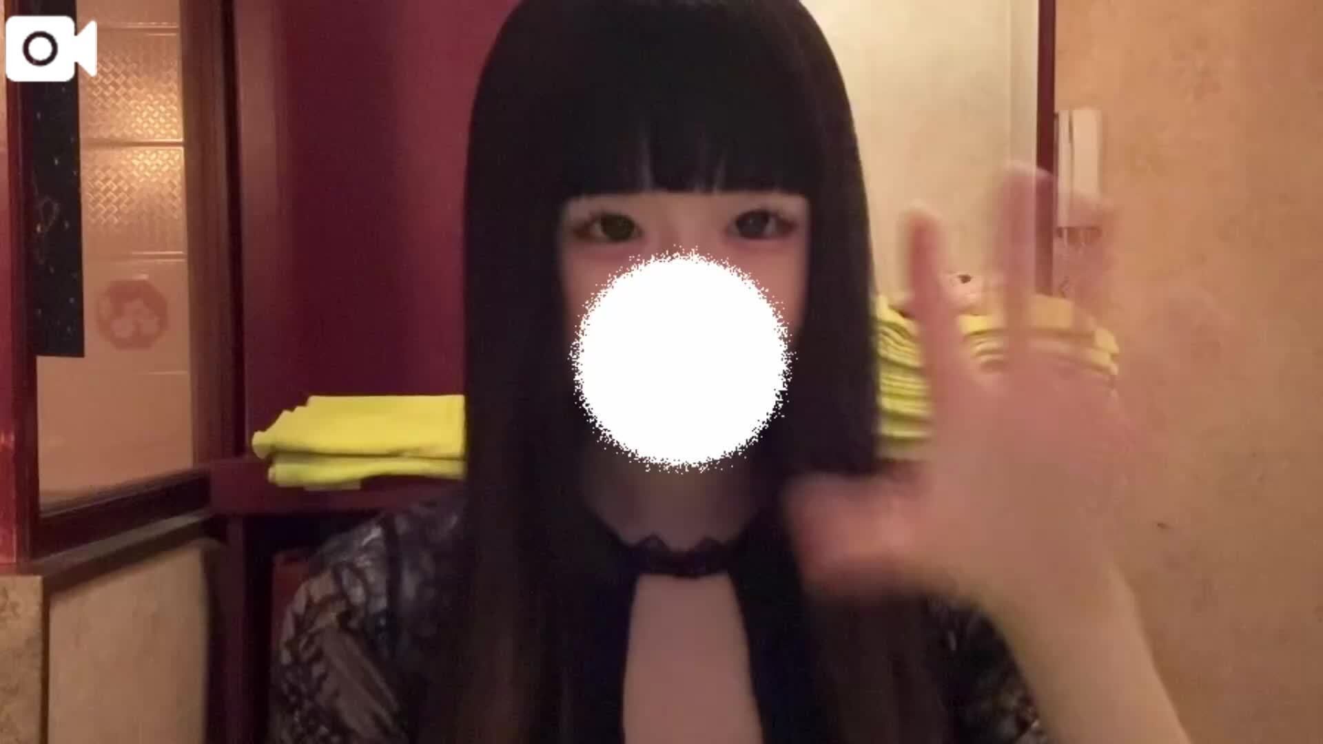 極上スマイル&#127775;