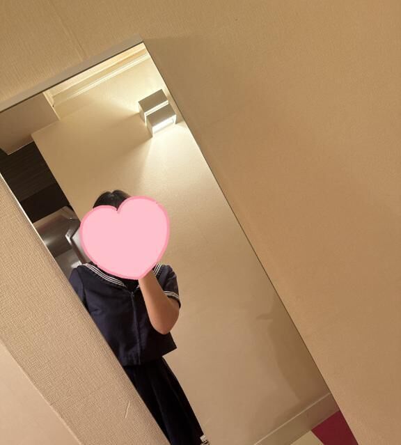 お店います&#9994;&#127995;&#8234;