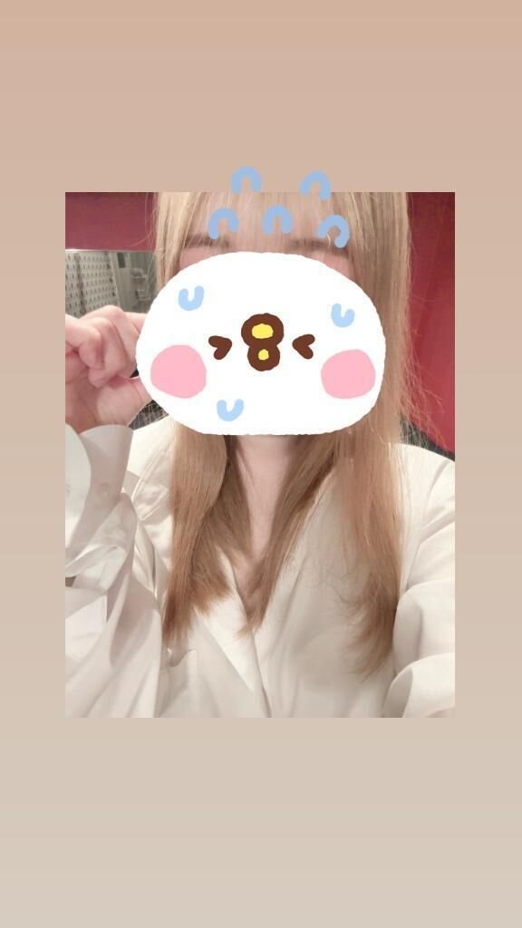 そろそろ