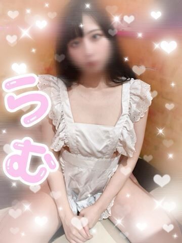 &#128151;らむと遊んでくれてありがとっ&#128151;