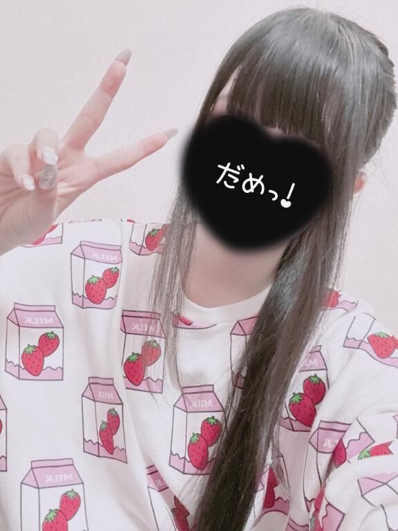 &#9825; 作っちゃおうかな &#9825;