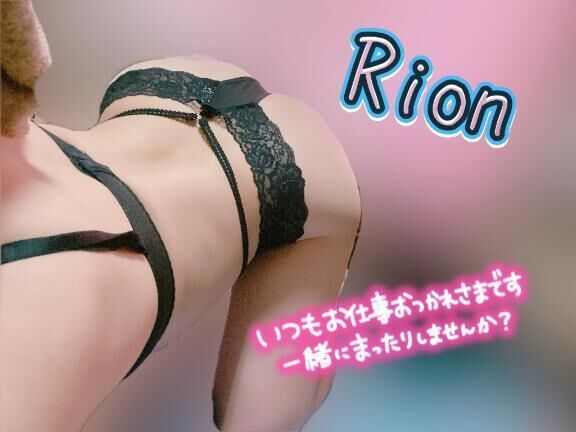 なにふぇち？