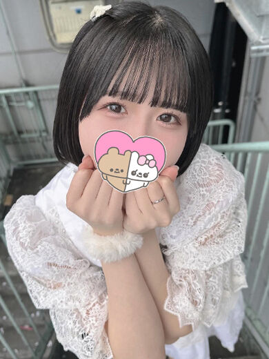 性感帯・・