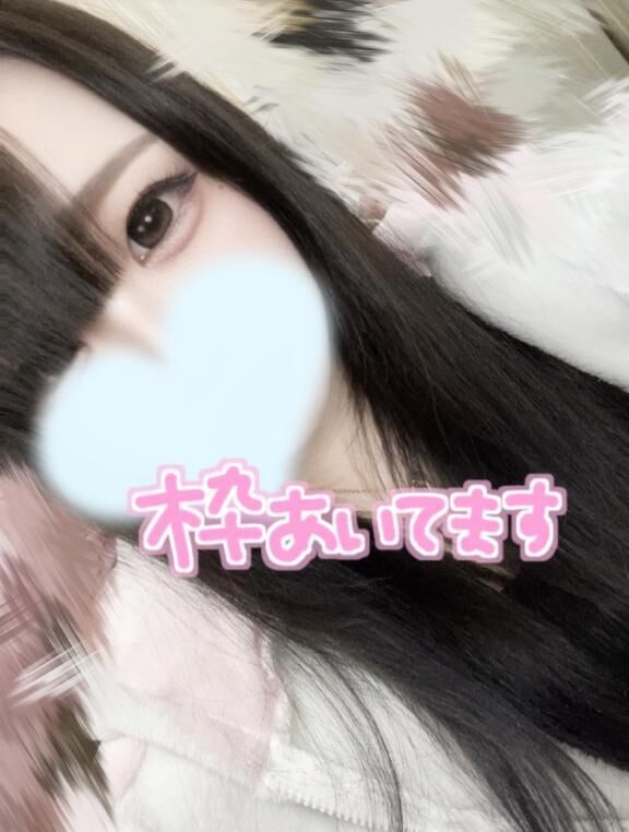 お仕事おわりに…&#9825;