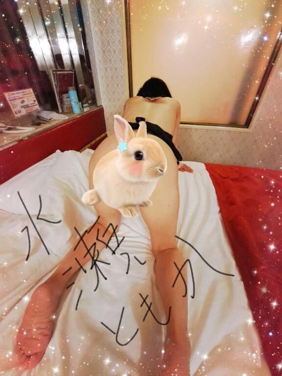 Y様　今夜もいっぱいありがとう。