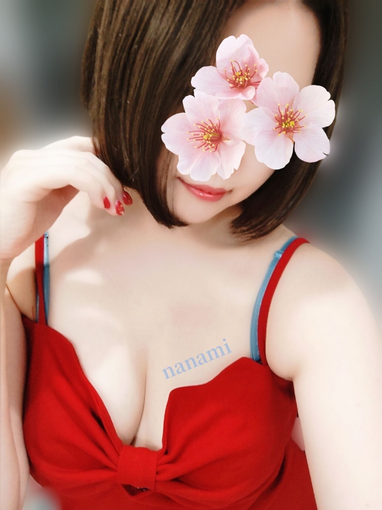 延長受付&#9825;