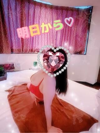 サングラス探してるけどからのS