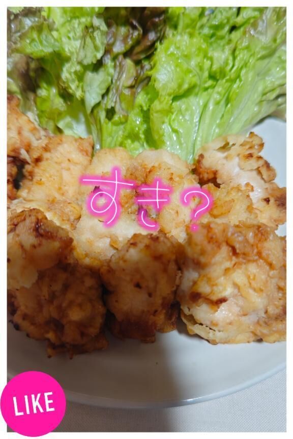 どうしても・・・&#128523;&#128521;