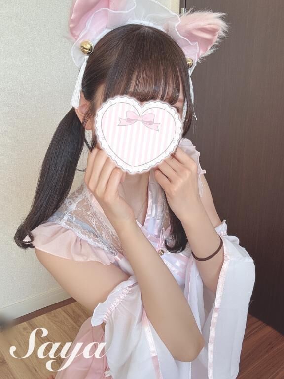 お嫁さんにしてくださいっ