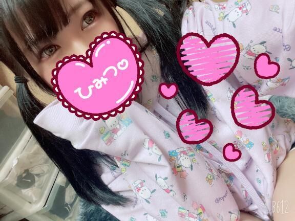(　&#9007;ω&#9007;)&#8318;&#8318;&#5149;