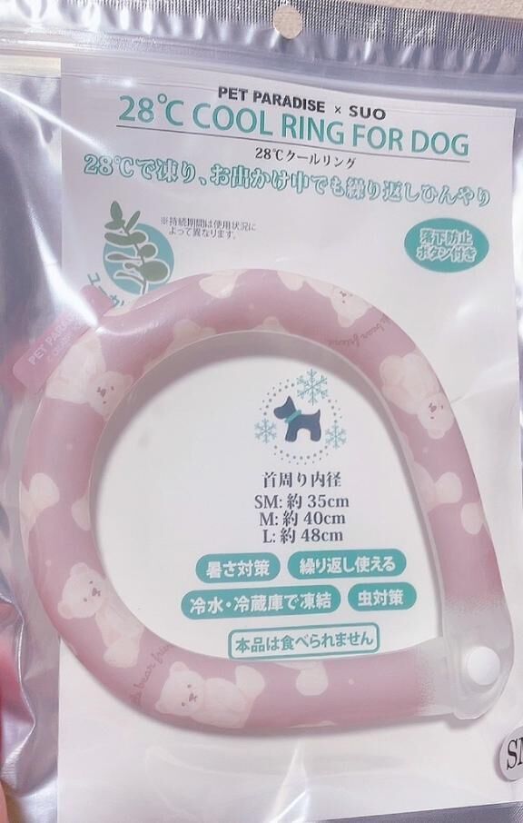 じゅん