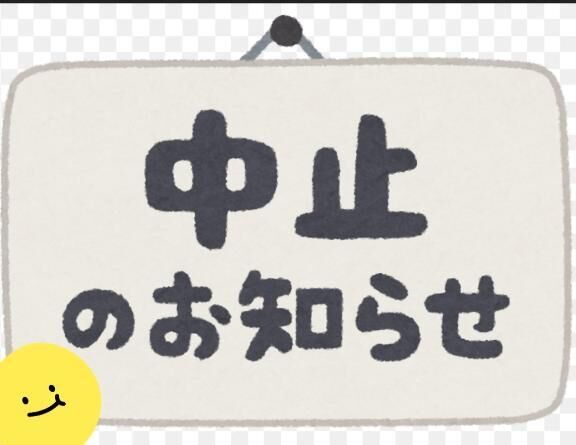 。。。