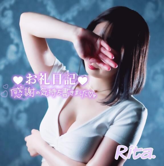 &#128153;6.19  お礼日記&#127826;Tさん&#10024;
